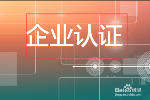 旭彩网官方welcome主题展示